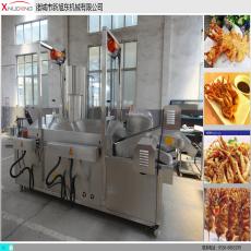 <b>電加熱魷魚(yú)絲油炸生產(chǎn)線</b>